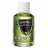 Marvis Concentrated Strong Mint Mouthwash - 4.1 oz